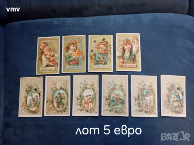 Карти от шоколад, снимка 3 - Колекции - 54271635