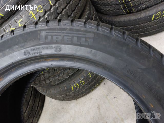 4 бр.зимни гуми Pirelli 225 50 17 dot 3020  цената е за брой!, снимка 4 - Гуми и джанти - 45252662