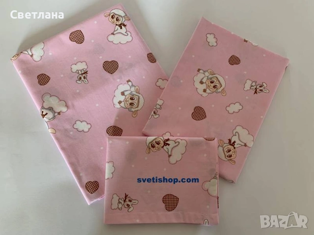 Комплекти за количка - летни и зимни, снимка 18 - За бебешки колички - 54178583