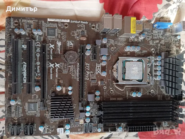 Продавам дънна платка AsRock Z77 Pro3 с процесор i5 2500K (c отключен множител), снимка 1 - Дънни платки - 48930433