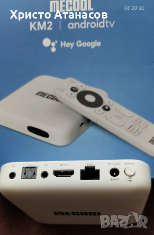 IP Tv Box Mecool KM2, Тв Бокс нов, с инсталирани Тв програми, снимка 4 - Плейъри, домашно кино, прожектори - 53407553