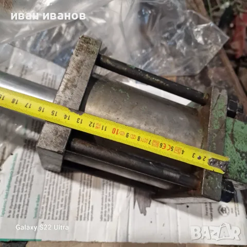 Хидро Стяга с Разпределител, снимка 2 - Резервни части за машини - 49635607