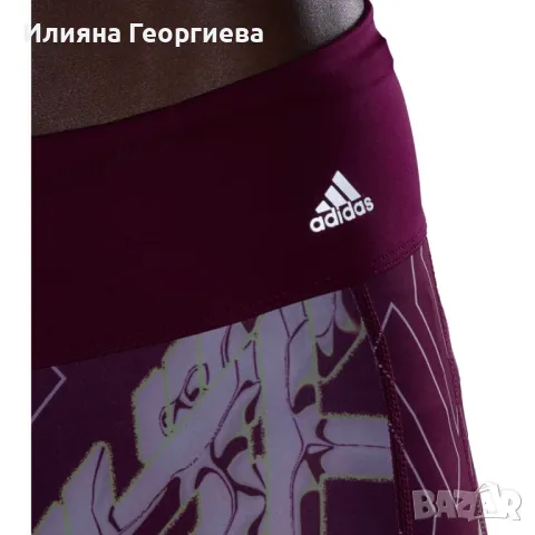 Клин adidas, снимка 2 - Клинове - 47197838