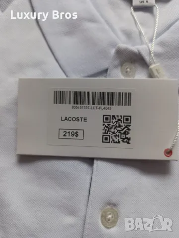 Мъжки тениски с яка Lacoste, снимка 7 - Тениски - 47067858