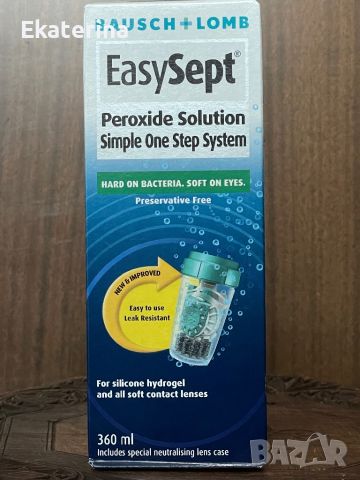 Bausch & Lomb EasySept 360 ml пероксиден разтвор за меки контактни лещи, снимка 6 - Други - 46460149