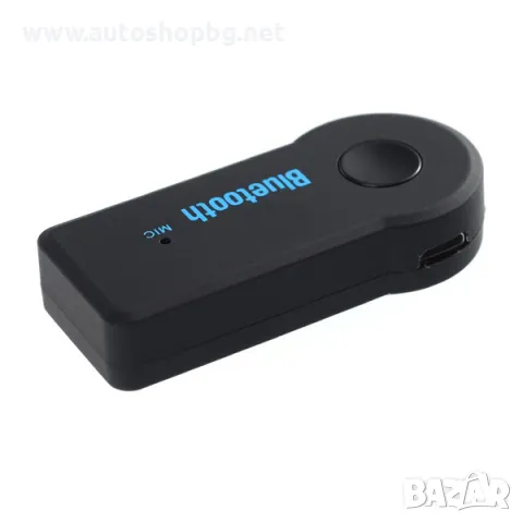 Car Bluetooth Music Receiver v2 - аудио адаптер, снимка 3 - Аксесоари и консумативи - 47276078