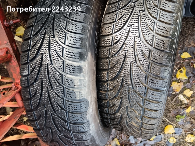 зимни гуми 