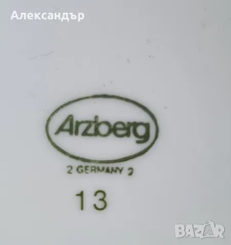 Порцеланова кана за чай с чаши Arzberg Germany, снимка 2 - Чаши - 47739439