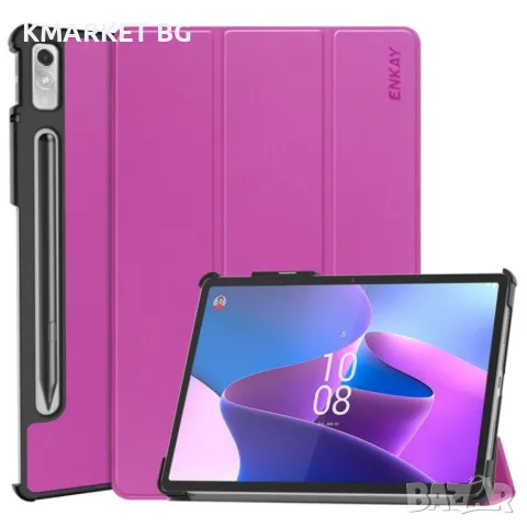 Lenovo Tab P11 Pro Gen2 11.2 2022 Кожен Калъф и Протектор, снимка 6 - Калъфи, кейсове - 48227412