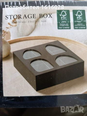 Голяма дървена кутия за чай,бижута,мъниста и др.