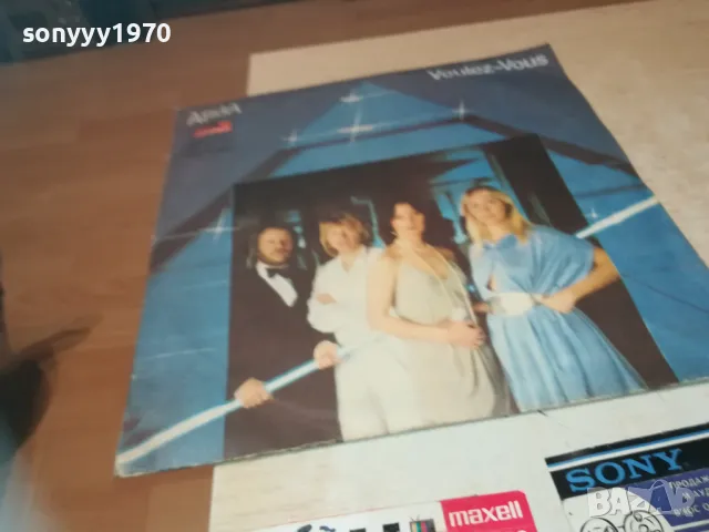 ABBA-ПЛОЧА 1009241031, снимка 3 - Грамофонни плочи - 47188575