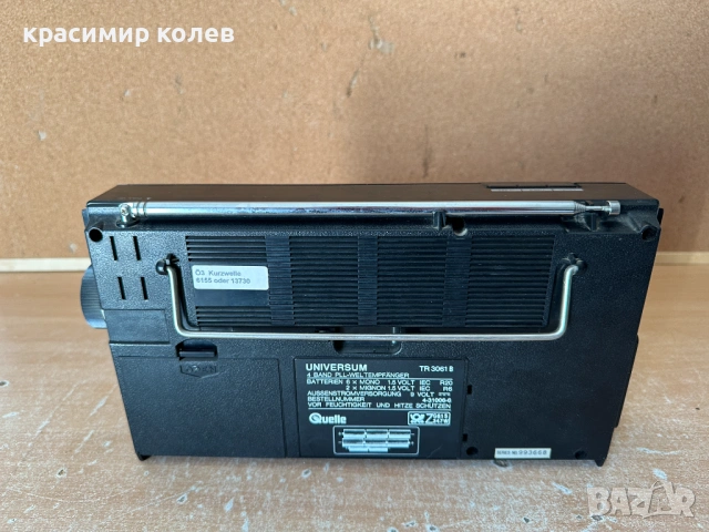 радиоприемник "Universum World Band Receiver TR 3061 B" /SANGEAN/, снимка 9 - Радиокасетофони, транзистори - 53850134
