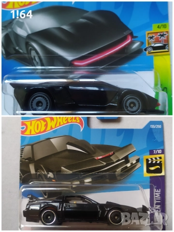 Hot Wheels K.I.T.T