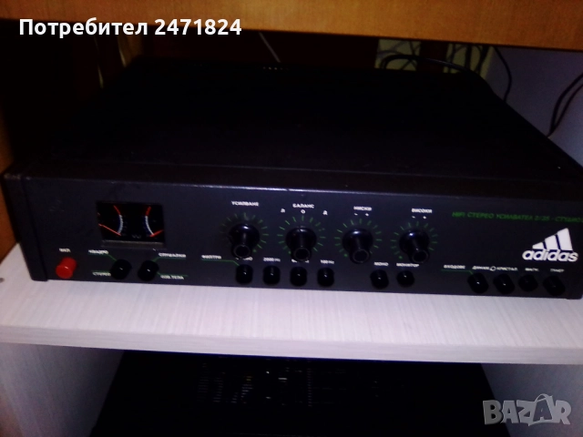 Крайно стъпало 