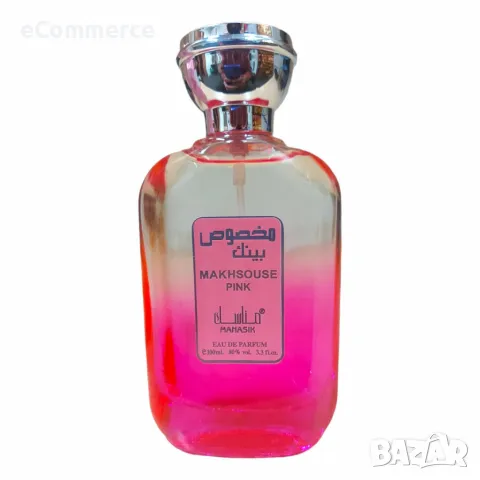 Дамски арабски парфюм Manasik Makhsouse Pink EDP 100 мл, снимка 2 - Дамски парфюми - 47954549