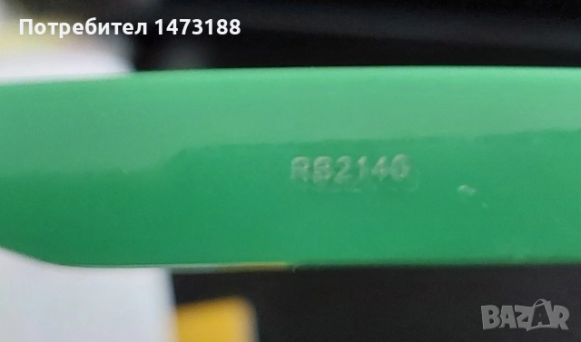 Очила RAY-BAN WAYFARER нови, снимка 4 - Слънчеви и диоптрични очила - 54265285