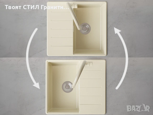 Бежава кухненска гранитна мивка Копенхаген 40 Top 550 x 500 мм, снимка 5 - Мивки - 51015716