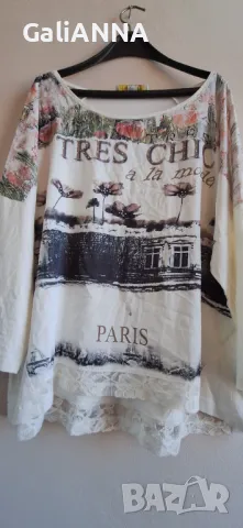 СТРАХОТНА ТУНИКА ЕФЕКТЕН ДЕСЕН 3XL-4XL, снимка 3 - Туники - 50131909