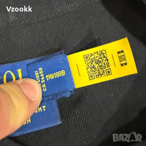 Мъжка риза Polo Ralph Lauren | XXL, снимка 5 - Ризи - 53697275