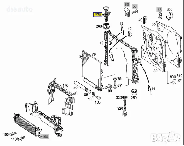 Крепежен елемент воден радиатор Mercedes W211 W219 A2115040059 A0009912595, снимка 2 - Части - 50057400