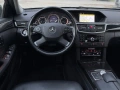 Mercedes-Benz E350 *CDI*AVANTGARDE*Bi-Xenon*Нави*Шибедах*, снимка 10