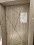 Входна врата НОВА, снимка 2