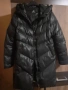 Страхотно дамско яке, снимка 1