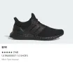 Adidas UltraBoost (45),29см., снимка 2