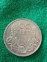 Сребърна монета 100 лева 1937 година Борис трети 44797, снимка 3