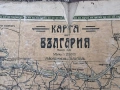 Карта на България. , снимка 1