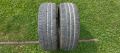 2бр летни гуми 185/55R15. Fulda EcoControlHP. DOT 4319. 5mm дълбочина на шарката. Цената е за 2бр. В, снимка 8