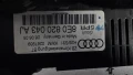 Климатичен блок / панел / табло зa Audi A4 -  8E0820043AJ, снимка 2