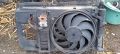 Перка охлаждане за Citroen Xsara хечбек, снимка 1 - Части - 45585957