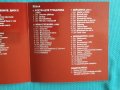 Зёрна (8 albums)(Rock)(RMG Records – RMG 2033 MP3)(Формат MP-3), снимка 3
