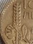 Сребърна монета 100 лева 1934г. Царство България Борис трети за КОЛЕКЦИОНЕРИ 44758, снимка 6