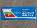 Автентичен самолетен Билет - Балкан, снимка 1