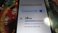 Motorola Moto G24, снимка 11