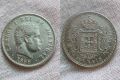  500 рейс 1896 г. Португалия (сребро), снимка 1 - Нумизматика и бонистика - 45078946