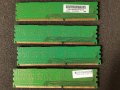 RAM Рам памет Micron 4x4GB 16GB DDR3 1600MHz , снимка 4