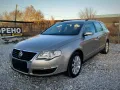 VW Passat 2.0 FSI 4Motion , снимка 1