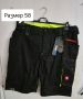 Engelbert strauss motion 2020 къси панталони размер 58, снимка 1 - Къси панталони - 46029909