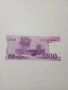 СЕВЕРНА КОРЕЯ БАНКНОТА , снимка 3
