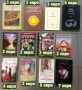 Голяма колекция с книги на разнообразна тематика - философия, личностно развитие, здраве, история , снимка 7