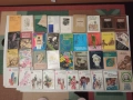 Книги , снимка 1
