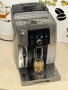 Кафемашина кафе автомат delonghi magnifica smart с гаранция, снимка 6
