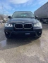 НА ЧАСТИ BMW X5 E70, снимка 1