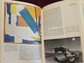 Поредица World of Art (5 книги) - художници, артисти, мода, снимка 7