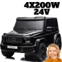 Двуместна джип G63 4X4 24V батерия,MP3, с меки гуми с Кожена седалка, снимка 9