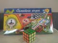 Семейна игра + Рубик куб !, снимка 1 - Други игри - 45653995