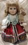 Leonardo collection. Порцеланова кукла , снимка 1 - Колекции - 45211420
